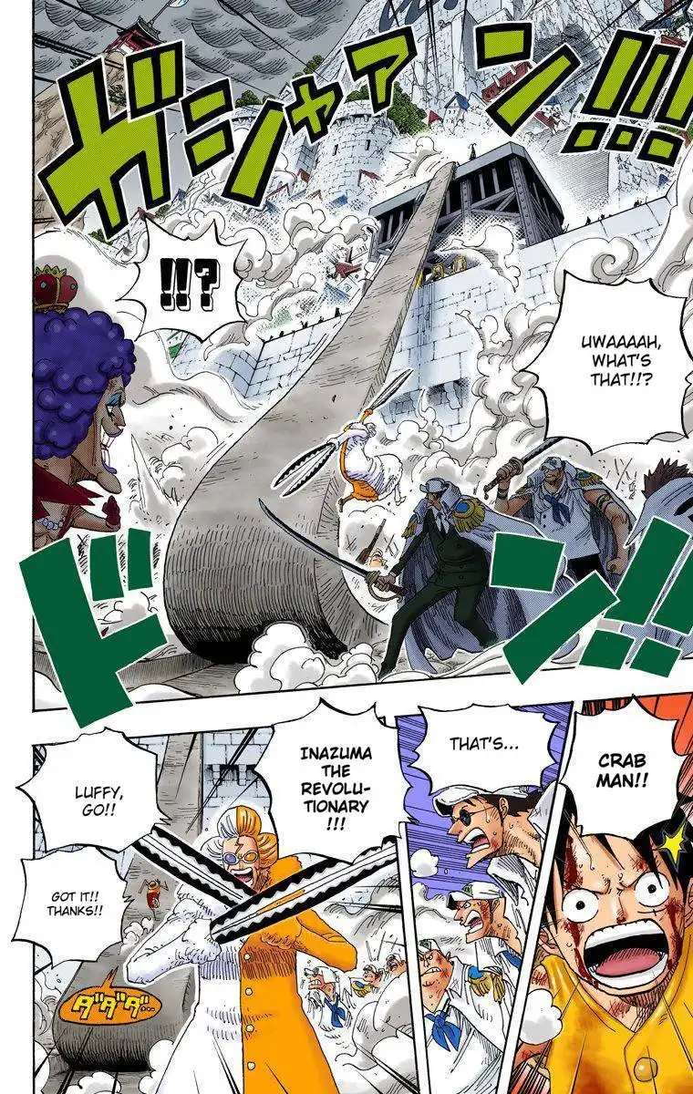 One Piece - Digital Colored Comics Chapter 570 23